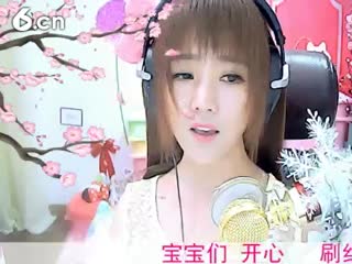 六间房萌主播小鱼儿秀唱视频
