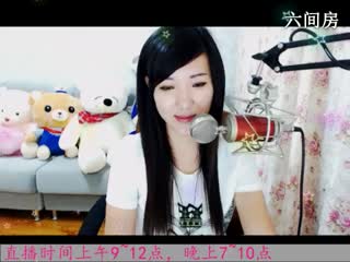六间房美女主播于梦~秀唱