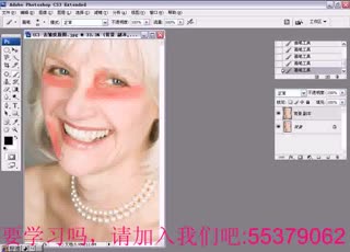 PS教学 PS视频 PS自学 PS Photoshop除去面部皱纹_(new)