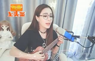 《当你》的眼睛 瞇着笑我想对你好~