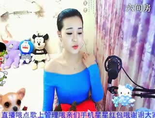 六间房可爱主播RE倾城✿.蓉兒在线交友聊天