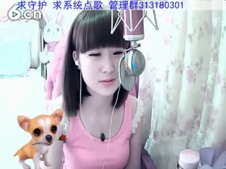 六间房美女主播じ☆︶媄灵互动视频
