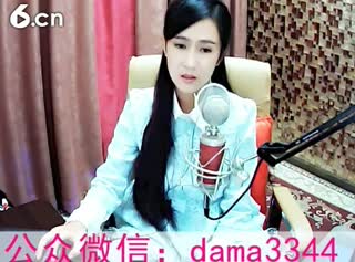 六间房实力女主播sweet大妈 互动直播中