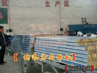 【烤漆房生产厂家】专供豪华汽车烤漆房，烤漆房岩棉板