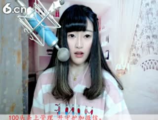 六间房美女主播♫七小娘、秀场直播