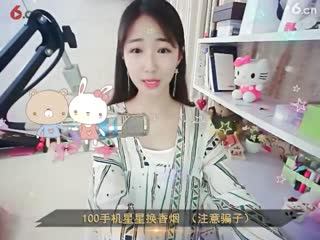 房号92090-20170317160039924