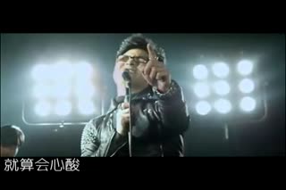 张可儿新歌《爱你一百岁》首发受关注  抢占汪峰上头条