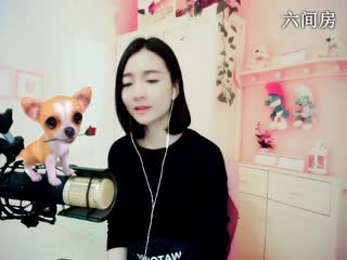 六间房热门视频Love✿景花  视频