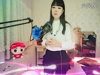 六间房热门视频☆﹀╮龙腾楞头青代理