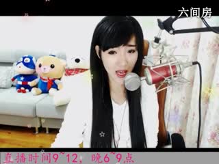 六间房美女主播Lucky于夢秀唱视频