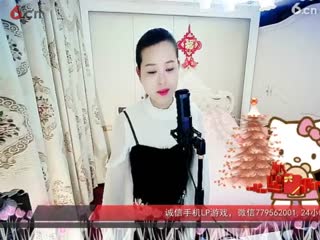 房间号2818-倾城.蓉儿