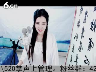 六间房幽默主播“ ◥▇摇滚☀女皇▇◤”搞笑视频