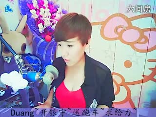 六间房甜美女主播莜筱兮聊天交友视频秀