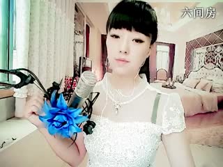 六间房热门美女主播☆﹀╮龙腾楞头青代理秀唱视频