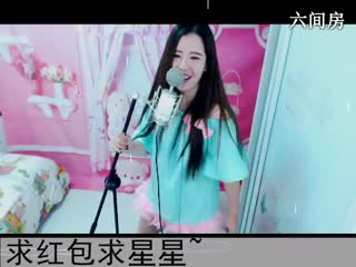 六间房最火主播◥▇摇滚☀女皇▇◤ 在线交友聊天