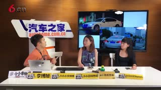 《我的前半生》之座驾 17.07.26.mp4