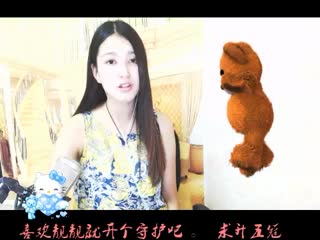 他和她的故事 0