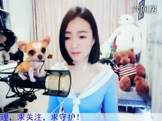 六间房最红主播Love✿景花说唱视频
