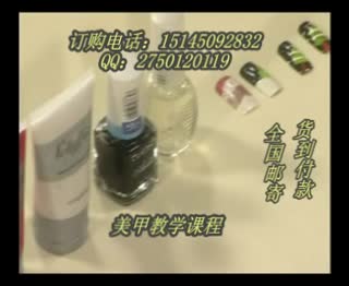 法式蕾丝美甲 超性感法式美甲视频