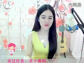 六间房最红主播丶木童鞋丶