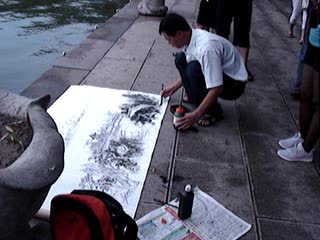 黄东雷国画济南电视台播报-4.wmv