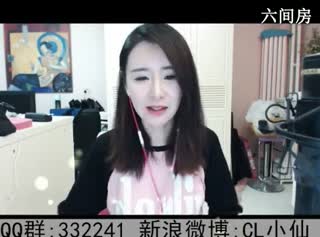 六间房性感主播CL小仙 聊天交友视频秀