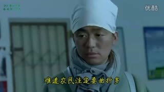 DJ音乐－哥是农民工