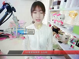 房号92090-20170217135426144