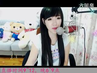 六间房美女主播Lucky于夢秀唱视频