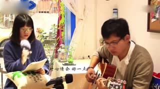 原来翻唱也可以这么好听《虎口脱险》