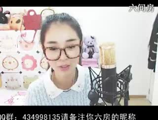 六间房唱歌聊天室❤ゞxu、02ゞ❤