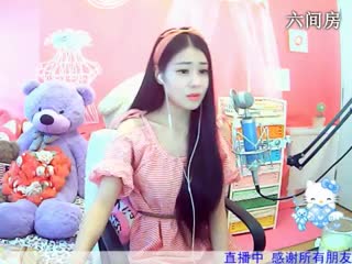 六间房实力女主播哇~陈子琳在线交友聊天