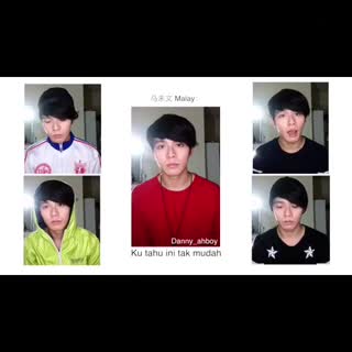 少年用五国语言唱《勇气》，好听
