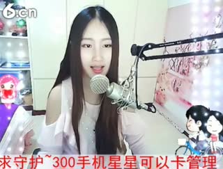 六间房甜美女主播你敢进来吗？聊天交友视频秀