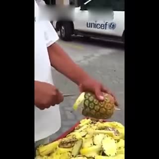 神级削凤梨