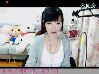 六间房热门视频Lucky于夢视频