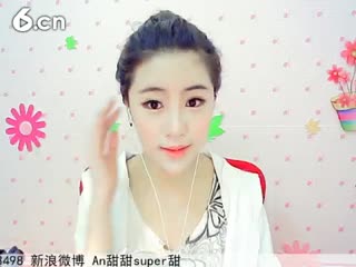 六间房热门女主播☜ღAn甜甜ღ☞