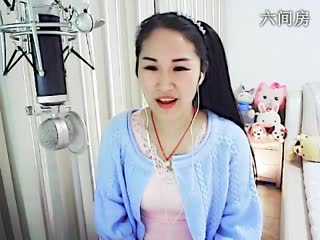 六间房美女主播尘世沙粒互动直播中