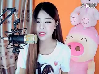 六间房美女主播♩♪珍爱♫♬ 一万个对不起.mp4