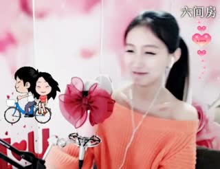 六间房热门美女童童.(代理）