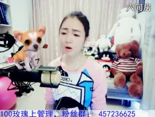 六间房美女主播Love✿景花视频直播