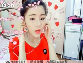 六间房美女主播☜ღAn甜甜ღ☞视频交友