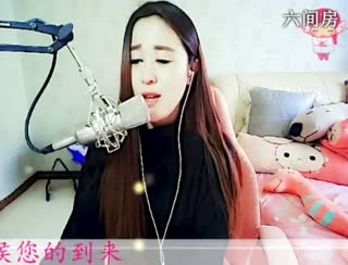 六间房热门视频小丸子 视频