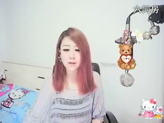 六间房甜美女主播♔熊熊✭聊天交友视频秀