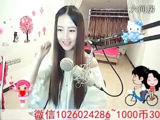 六间房秀场真人主播你敢进来吗？.直播中