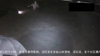 深圳暴雨：父亲目睹怀孕8个月女儿被冲走 首席
