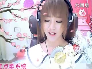 六间房美女主播☜小鱼儿@☞唱路灯下的大女孩