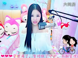 六间房实力女主播依然の代理在线交友聊天