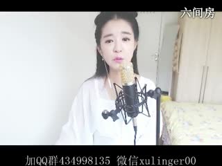 六间房网络ktv唱歌❤ゞxu、02ゞ❤