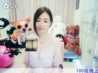 六间房美女主播Love✿景花唱爱死了昨天
